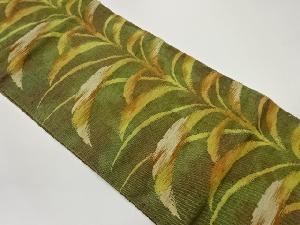 手織り紬草葉模様織出し名古屋帯